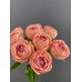 YAPAY ŞAKAYIK ÇİÇEĞİ PEMBE